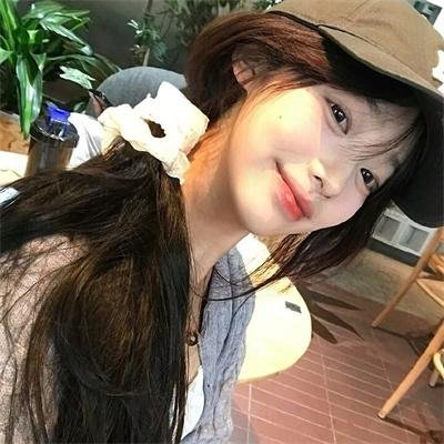 好好活着