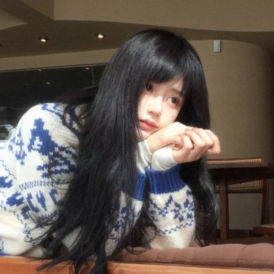 狗日子